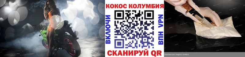Виды наркоты Георгиевск Каннабис Cocaine Alpha-PVP МЕФ АМФ Гашиш