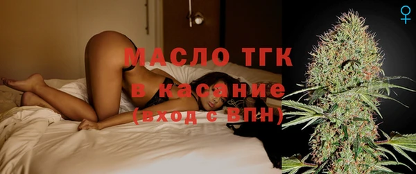 героин Балабаново