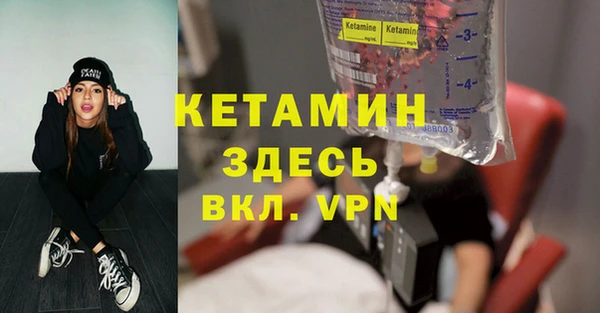 героин Балабаново