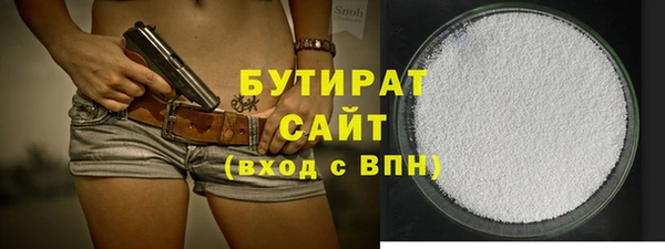 героин Балабаново