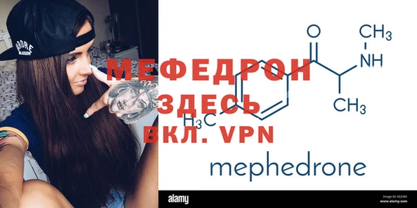 героин Балабаново