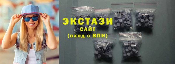 героин Балабаново
