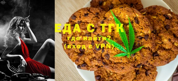 героин Балабаново