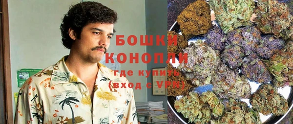 героин Балабаново
