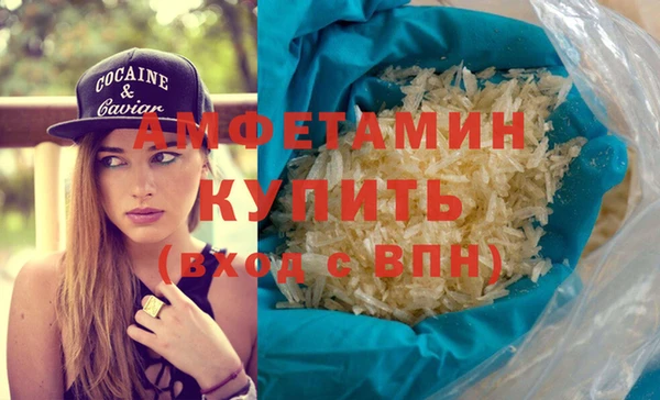 героин Балабаново