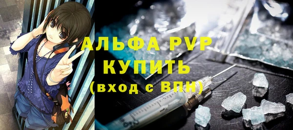 героин Балабаново