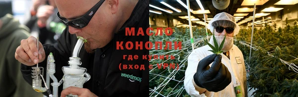 героин Балабаново