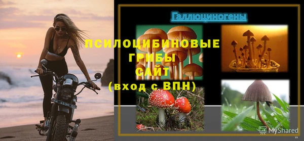 героин Балабаново