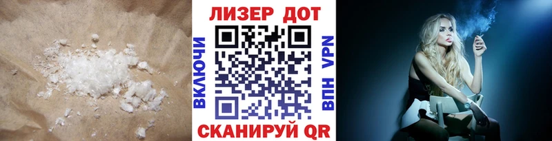 LSD-25 экстази кислота  Георгиевск 