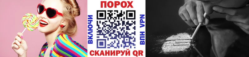 Первитин Декстрометамфетамин 99.9%  Георгиевск 