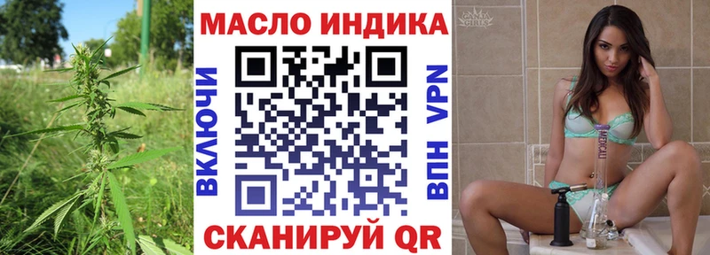 дарк нет клад  Георгиевск  Дистиллят ТГК Wax 
